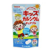 在飛比找蝦皮購物優惠-現貨 日本 山本漢方 YAMAKAN 咀嚼 巧克力牛奶口味 