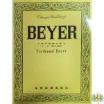 鋼琴 書籍 [網音樂城] 全譯拜爾鋼琴教本 BEYER 電子琴 PIANO 教材 樂譜 (繁體)