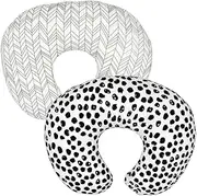 2 Pack Nursing Pillow Cover Slipcover for Breastfeeding Pillows, Soft and Comfortable Safely Fits On Standard Infant Nursing Pillows