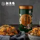 【新東陽】海苔肉鬆255g