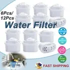 12PCS Water Filter Jug Replacement Cartridges Refills For BRITA Maxtra+ Plus