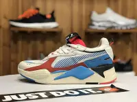 在飛比找Yahoo!奇摩拍賣優惠-PUMA RS-X Toys Release 拼接 復古 經