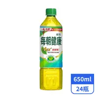 在飛比找PX Go! 全聯線上購優惠-【每朝健康】綠茶650mlx24瓶