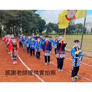 售 台灣現貨 兒童 祭典衣 日本祭字上衣 祭典罩衫 男童和服 女童和服 童浴衣 慶典服 打鼓 太鼓 兒童祭典衣