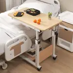 『免運』醫用床邊桌可移動可升降老人床上護理桌可折疊坐月子醫院移動餐桌