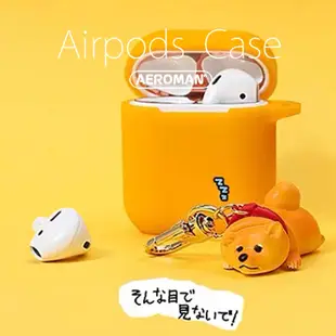 airpods pro 保護套 柴犬 總柴 防疫 日本 黑柴犬 白柴犬 可愛神仙