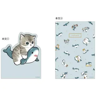 【sun-star】mofusand 貓福珊迪 A6 造型便條本 鯊魚貓咪(文具雜貨)