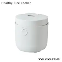 在飛比找蝦皮商城優惠-recolte 日本麗克特Healthy Rice Cook