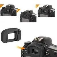 在飛比找蝦皮購物優惠-Eyecup EG- 佳能 EOS 1Ds Mark Ii 