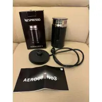 在飛比找蝦皮購物優惠-Aeroccino3全自動奶泡機