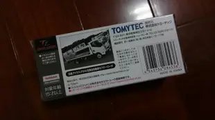 《現貨》[TOMYTEC ] LV-N144 日產 花見台自動車 （銀色）