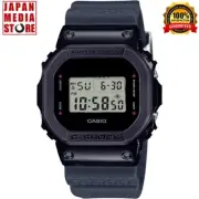 CASIO G-SHOCK DW-5600NNJ-2JR Ninja Series Chrono Digital Men Watch NEW LIMITED