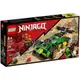 ［想樂］全新 樂高 Lego 71763 Ninjago 忍者 勞埃德的賽車-進化版