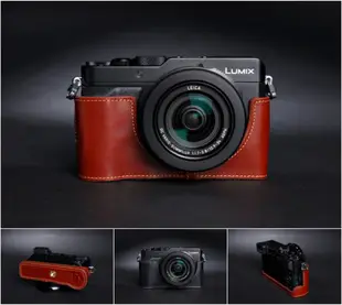 【台灣TP】Panasonic  LX100  (變焦24-75mm)專用 相機皮套