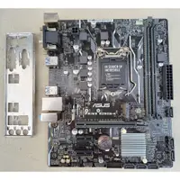 在飛比找蝦皮購物優惠-ASUS PRIME B250M-K/1151-6、7/DD