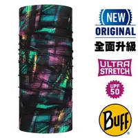 在飛比找PChome24h購物優惠-【西班牙 BUFF】ORIGINAL PLUS 新經典系列P