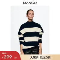 在飛比找Yahoo!奇摩拍賣優惠-MANGO女裝毛衣2022秋冬新款潮流風鉑金斯領條紋印花長袖