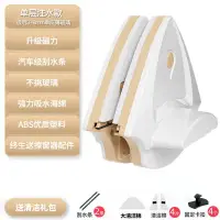 在飛比找蝦皮購物優惠-擦玻璃神器 玻璃清潔器 磁力擦窗器 玻璃擦 雙麵擦窗器儲水式