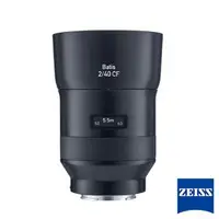 在飛比找PChome商店街優惠-活動期間送蔡司UV 【蔡司】Zeiss BATIS 2/40