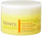 New Nursery Cleansing Balm Yuzu 91.5g from Japan