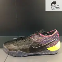 在飛比找蝦皮購物優惠-【AND.】NIKE KOBE AD NXT 360 黑曼巴