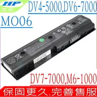 在飛比找PChome24h購物優惠-HP電池-DV4-5100,DV4-5200,DV4-530