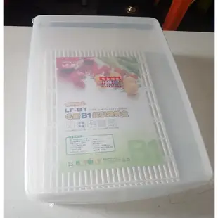 小毛收納『聯府LFB1名廚B1長型保鮮盒10.5L』含稅開發票 可超取 蔬果冷藏密封盒 透明收納盒 分裝盒 KEYWAY