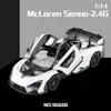 [瑪琍歐玩具]2.4G 1:14 McLaren Senna 遙控車/96600