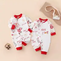 在飛比找ETMall東森購物網優惠-滿月百天宴嬰兒衣服夏季紅色純棉新生兒連體衣寶寶中國風長袖哈衣