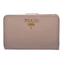 在飛比找Yahoo奇摩購物中心優惠-PRADA 經典SAFFIANO系列金色浮雕LOGO防刮牛皮