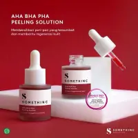 在飛比找蝦皮購物優惠-somethinc serum peeling aha bh