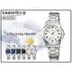 CASIO 時計屋 卡西歐手錶 指針錶 LTP-1215A-7B2 現代風格 流行淑女錶 全新 保固 附發票