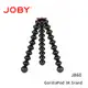 JOBY (JB60) GorillaPod 3K Srand 金剛爪3K腳座 腳管關節可以360°隨意彎曲 出清 特價