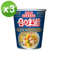 在飛比找PChome24h購物優惠-《日清》合味道海鮮味杯麵(71g/杯)三入組