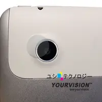 在飛比找PChome24h購物優惠-HTC Flyer 攝影機鏡頭光學保護膜(四入)-贈布