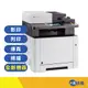 【含稅 全新】KYOCERA M5520cdn m5520 5520cdn 事務機 桌上型影印機 印表機 5520cdw