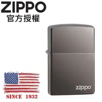 在飛比找PChome24h購物優惠-ZIPPO Classic Black Ice® Zippo