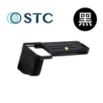 [STC FOGRIP 快展手把 (黑) FOR SONY A7C