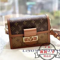 在飛比找蝦皮購物優惠-【凱莉二手】 Louis Vuitton LV Dauphi