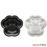 【鴻海烘焙材料】三能 貓爪模-5入(1000系列不沾) SN61245 貓爪模 氣炸鍋用 貓掌模具 狗掌模具 烘焙模具