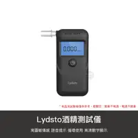 在飛比找蝦皮購物優惠-小米有品 lydsto 酒精測試儀 酒測器 酒測 酒駕 酒精