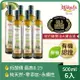 【囍瑞】西班牙歐羅有機第一道冷壓特級初榨橄欖油(500ml)x6入組