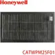 【MR3C】含稅公司貨 Honeywell CATWPM25F01 車用空氣清淨機濾網 適用:CATWPM25D01