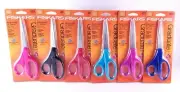 *2 PAIR* Fiskars Graduate Scissors 8 Inch All Purpose Cutting Stainless Steel