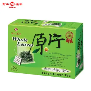 【天仁茗茶】鮮綠茶原片茶包(18入)