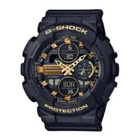 在飛比找momo購物網優惠-【CASIO 卡西歐】G-SHOCK 雙顯女錶 樹脂錶帶 防