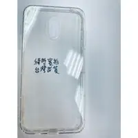 在飛比找蝦皮購物優惠-三星 手機殼 samsung �J7PLUS j7plus 