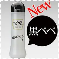 在飛比找蝦皮購物優惠-【情趣會館】日本原裝進口＊ペペPEPEE OMEGA3 高中