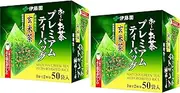 Itoen O~i Ocha Premium Matcha Green Tea with Roasted Rice, Japanese Green Tea Genmaicha with Matcha Uji and Grilled Rice, 1.7g Tea Bags, Pack of 2 Boxes (Total 100 Bags), Made in Japan
