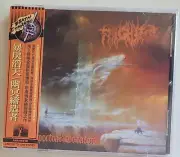 Frightful Spectral Creator New CD China OBI Death Metal Thrash Metal
